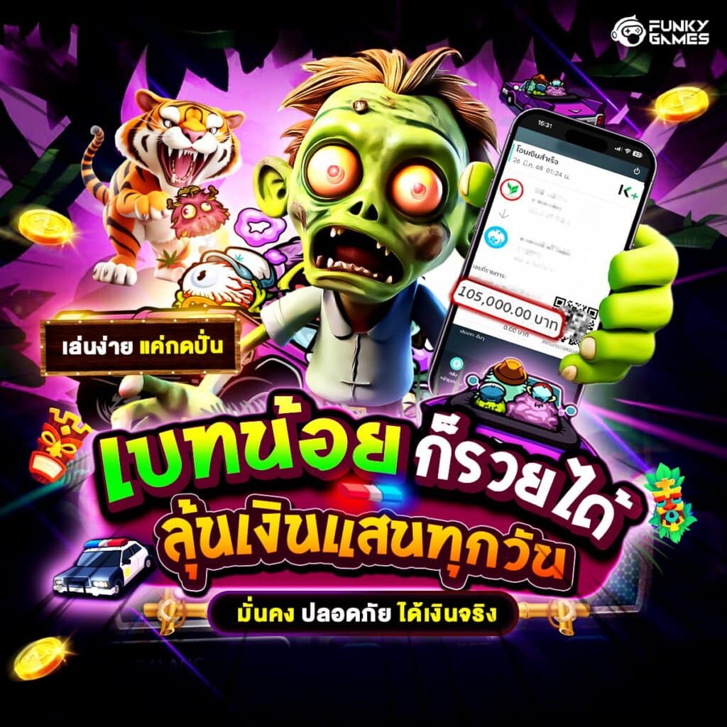 สล็อต168วอเลท